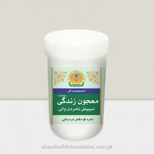 Majoon Zindagi