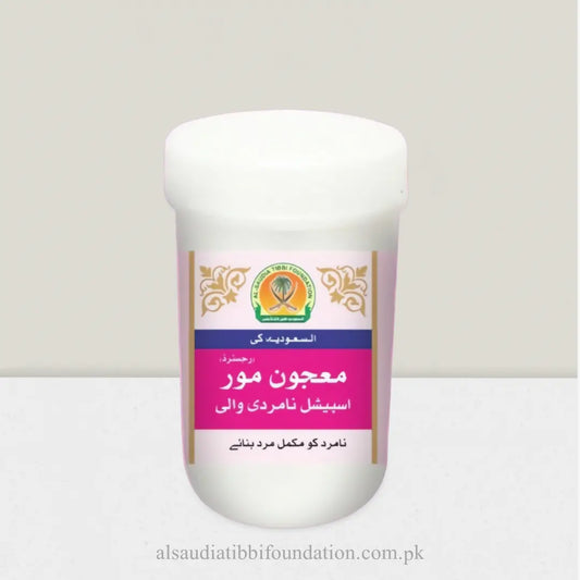 Majoon Mor