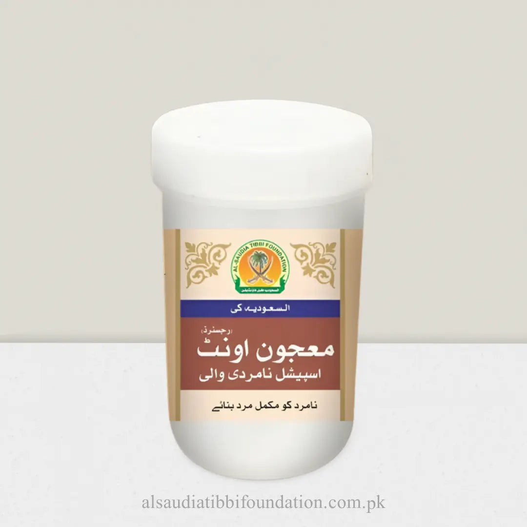 Majoon Oont