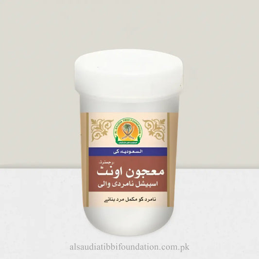 Majoon Oont