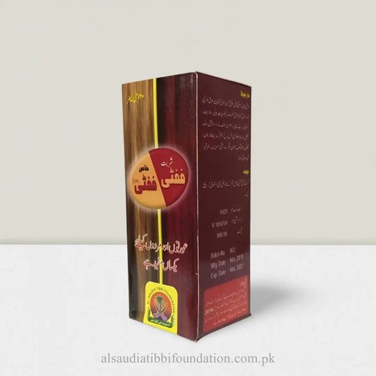 Sharbat Fifty Fifty