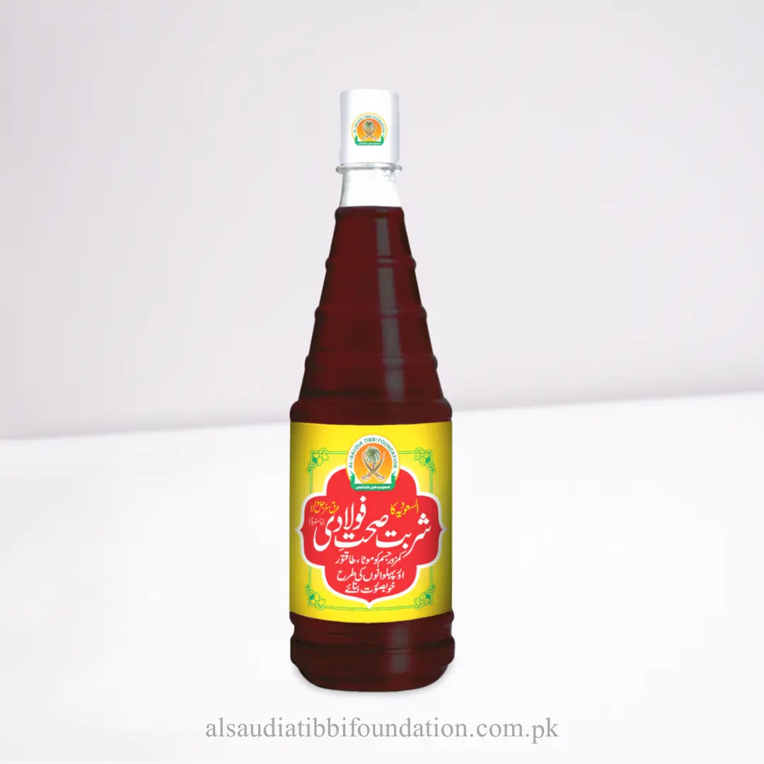Sharbat Sehat Foladi