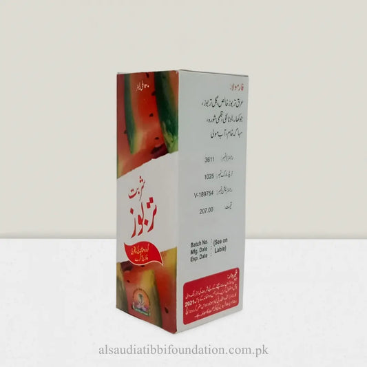 Sharbat Tarbooz