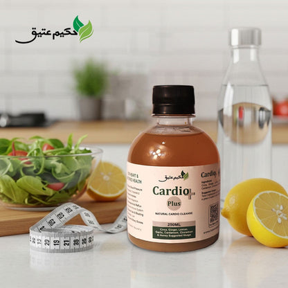 Cardio Plus