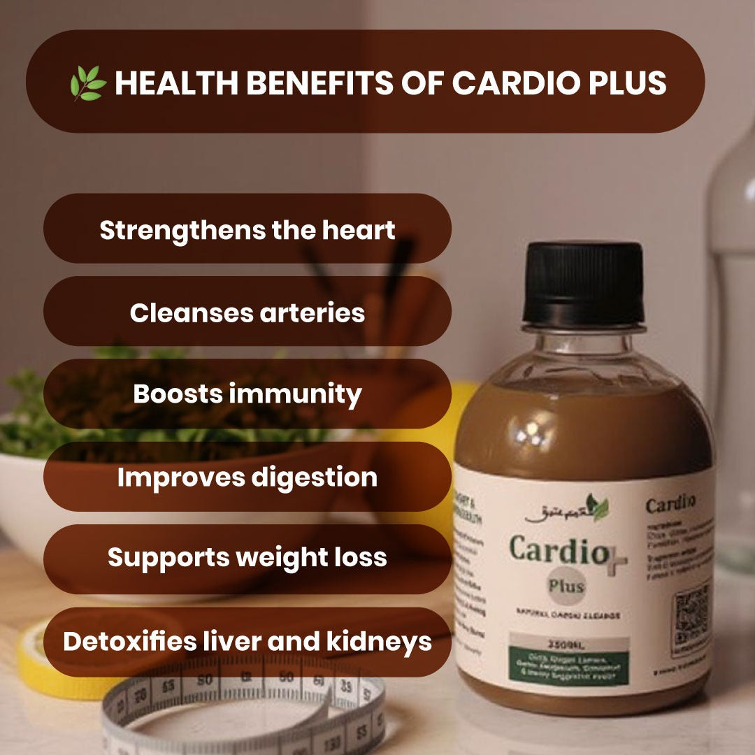 Cardio Plus