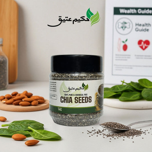 Chia Seeds -200 gm