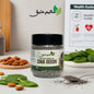Chia Seeds -200 gm