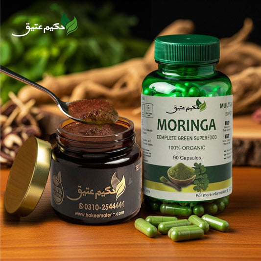 Majoon e Khas + Moringa Capsules