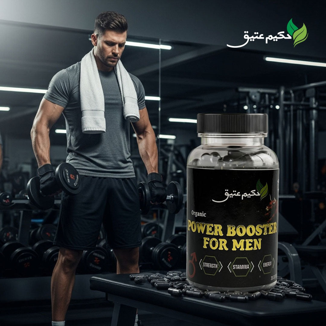 Power Booster For Men