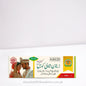 Zaitun Shadi Course